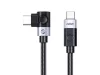 ORICO Thunderbolt Cable 240W