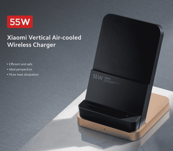 Xiaomi-55W-Wireless-Charger