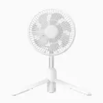 JISULIFE FA37 Retractable Ceiling Fan