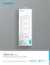Oneplug 8-Outlet Power Strip With USB - Image 3