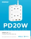 OnePlug 4 Outlets Power Strip With USB - Image 4