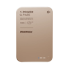 1-Power Q.Pass Qi2 Magnetic Wireless Power Bank 5000mAh