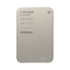 1-Power Q.Pass Qi2 Magnetic Wireless Power Bank 5000mAh - Image 14