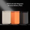 1-Power S.Pass 5000mAh Qi2 Magnetic Wireless Battery Pack