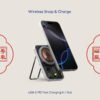 1-Power Flow Wireless Power Bank 5000mAh - Yuet Tung - Image 3