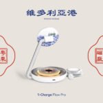 1-Charge Flow Pro 3-in-1 Qi2 Magnetic Docking with Apple Watch Magnetic Fast Charger - Yuet Tung