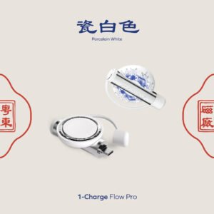 YuetTung ContentImages UD35 01.webp