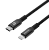 EliteLink USB-C to Lightning Braided Cable 20W 1.2m - Image 3