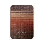 Aramid Fiber Qi2 Magnetic Power Bank(Sunset)