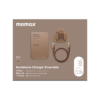 Sandstone Q.mag X 5000 mAh Wireless Battery Pack With Uk Pin Adapter & Mag.Link Cable (Vip Box) - Image 2