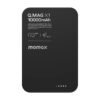 Q.Mag X1 Magnetic Wireless Power Bank 10000mAh - Gen 2 - Image 4